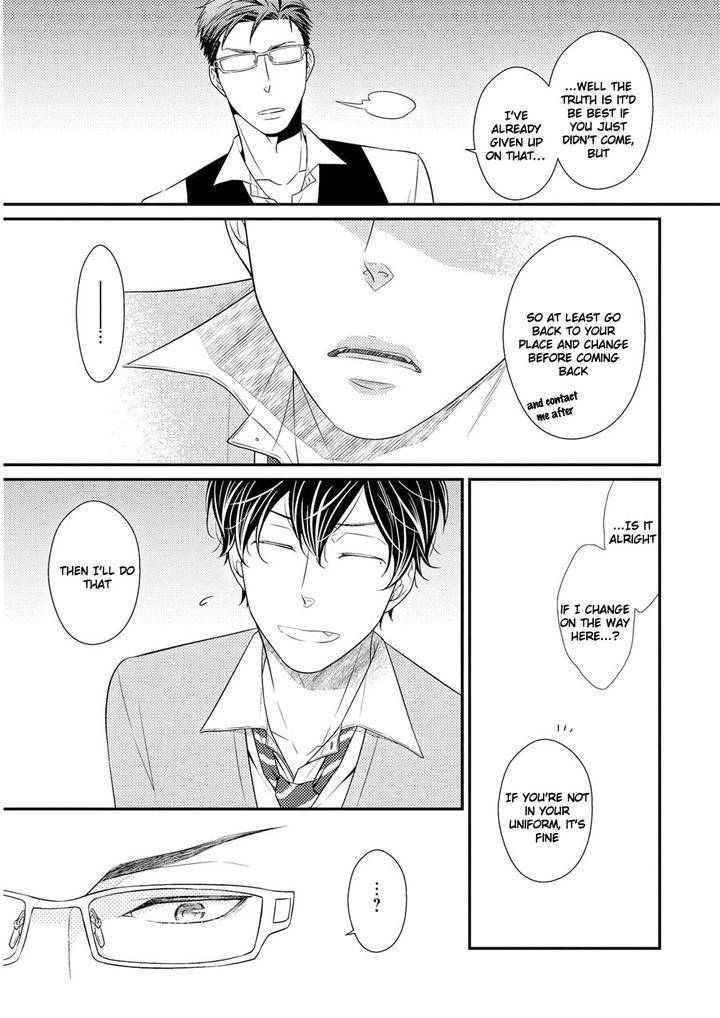 Hinekure-Chaser-By-Hidaka-Shoko-Vol-2-Eng page 11