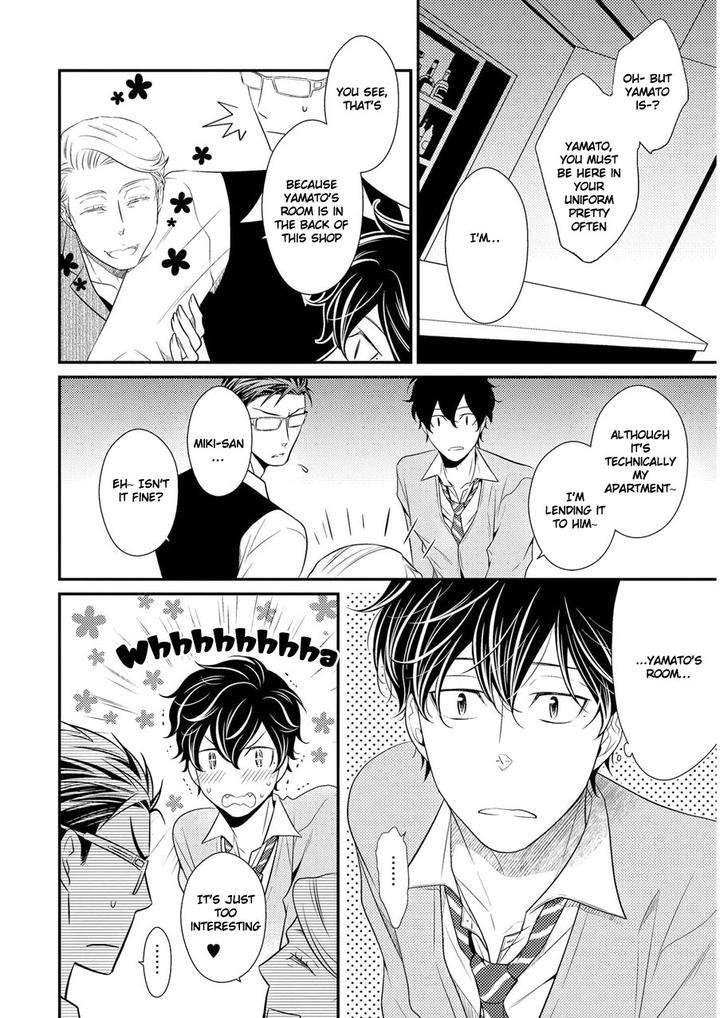 Hinekure-Chaser-By-Hidaka-Shoko-Vol-2-Eng page 12