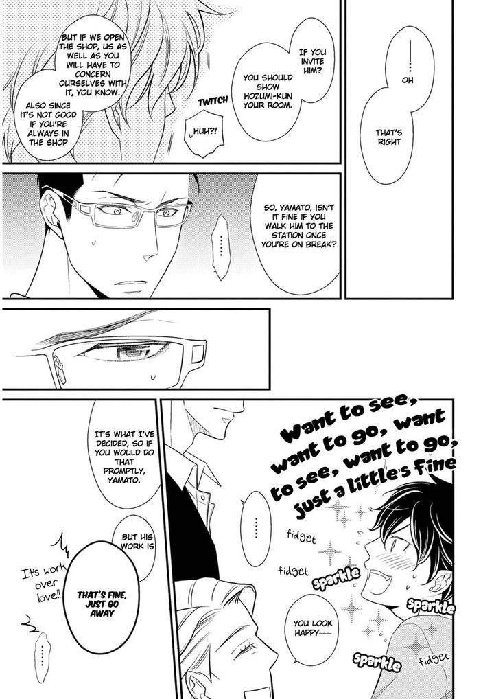 Hinekure-Chaser-By-Hidaka-Shoko-Vol-2-Eng page 13