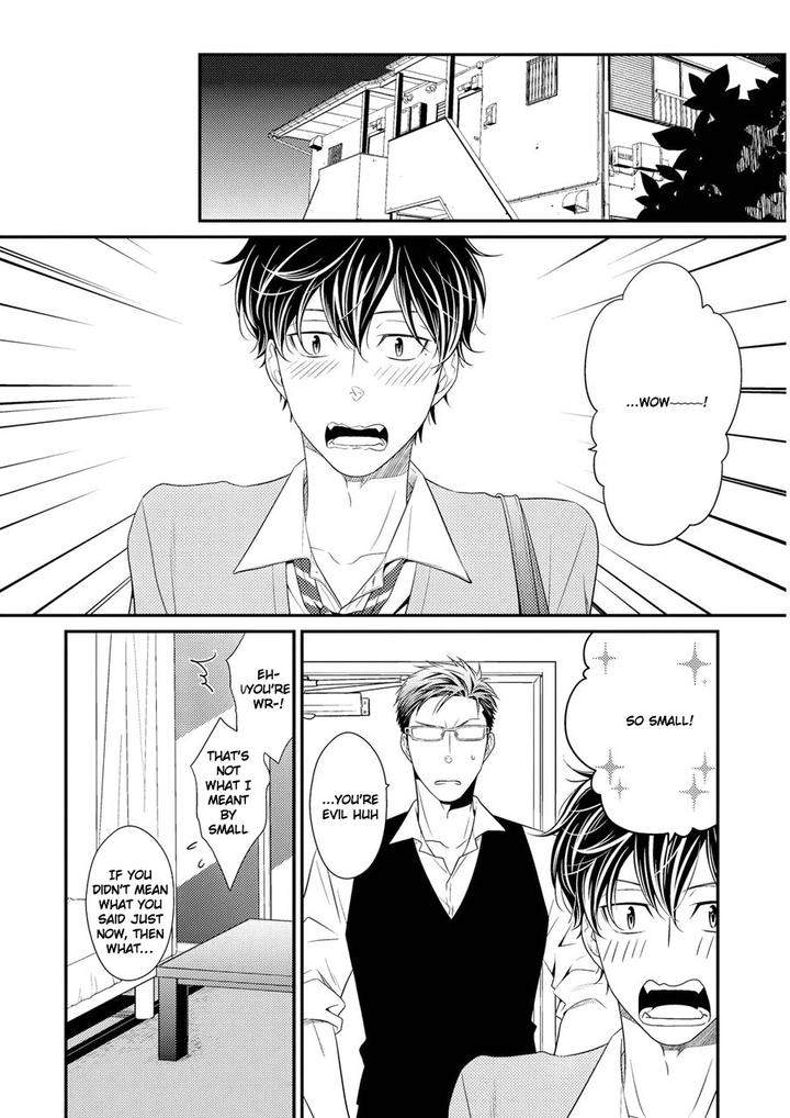 Hinekure-Chaser-By-Hidaka-Shoko-Vol-2-Eng page 14