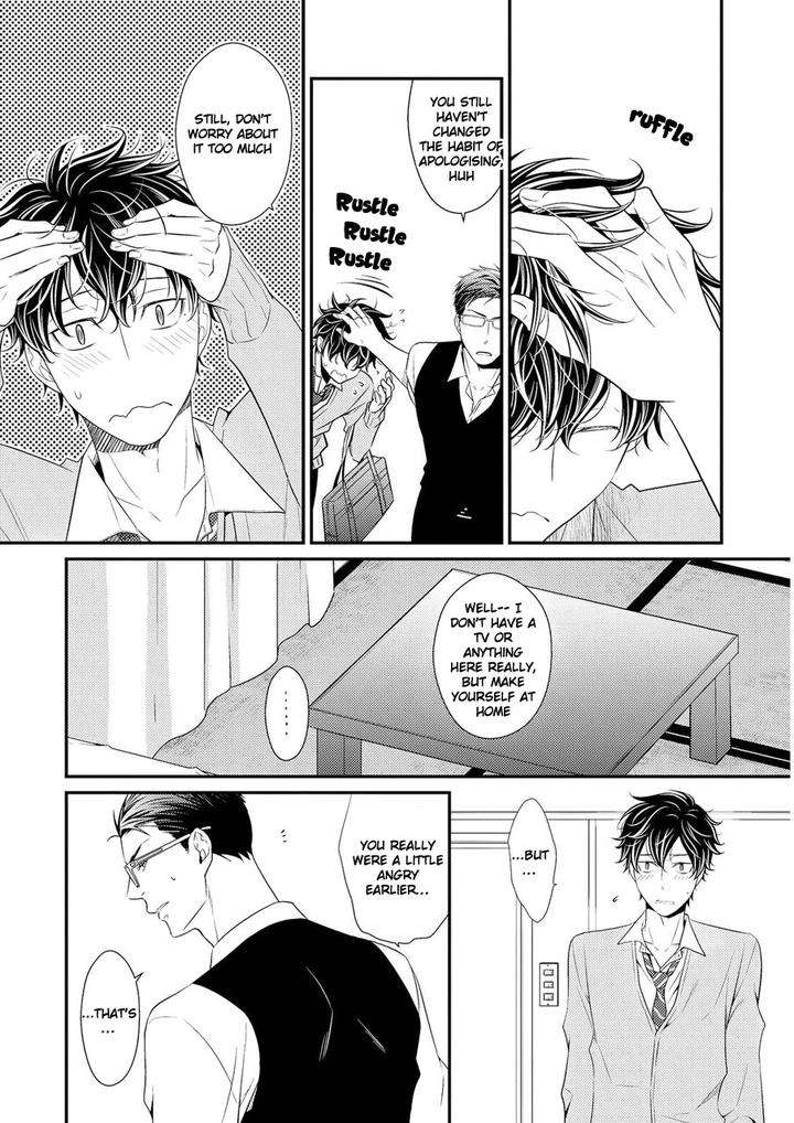 Hinekure-Chaser-By-Hidaka-Shoko-Vol-2-Eng page 18