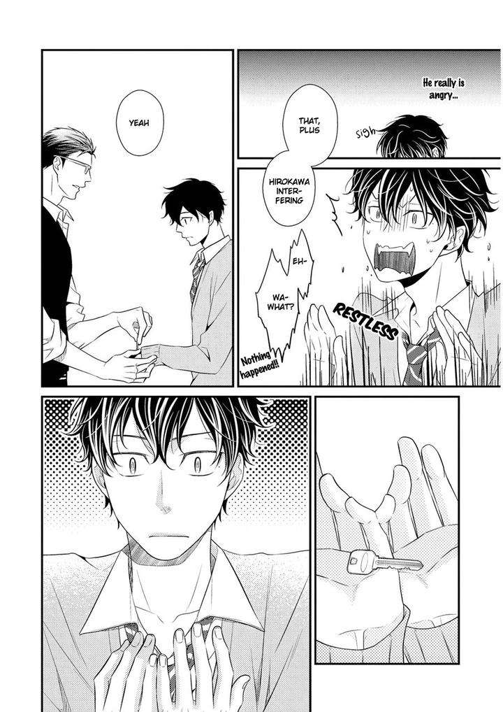 Hinekure-Chaser-By-Hidaka-Shoko-Vol-2-Eng page 20