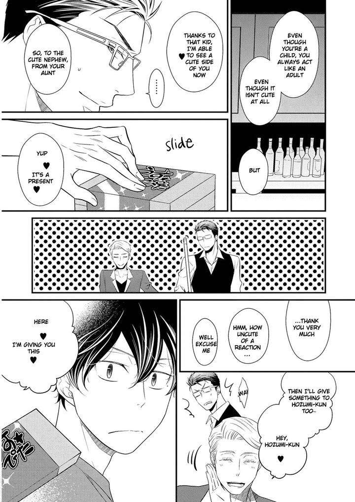 Hinekure-Chaser-By-Hidaka-Shoko-Vol-2-Eng page 23