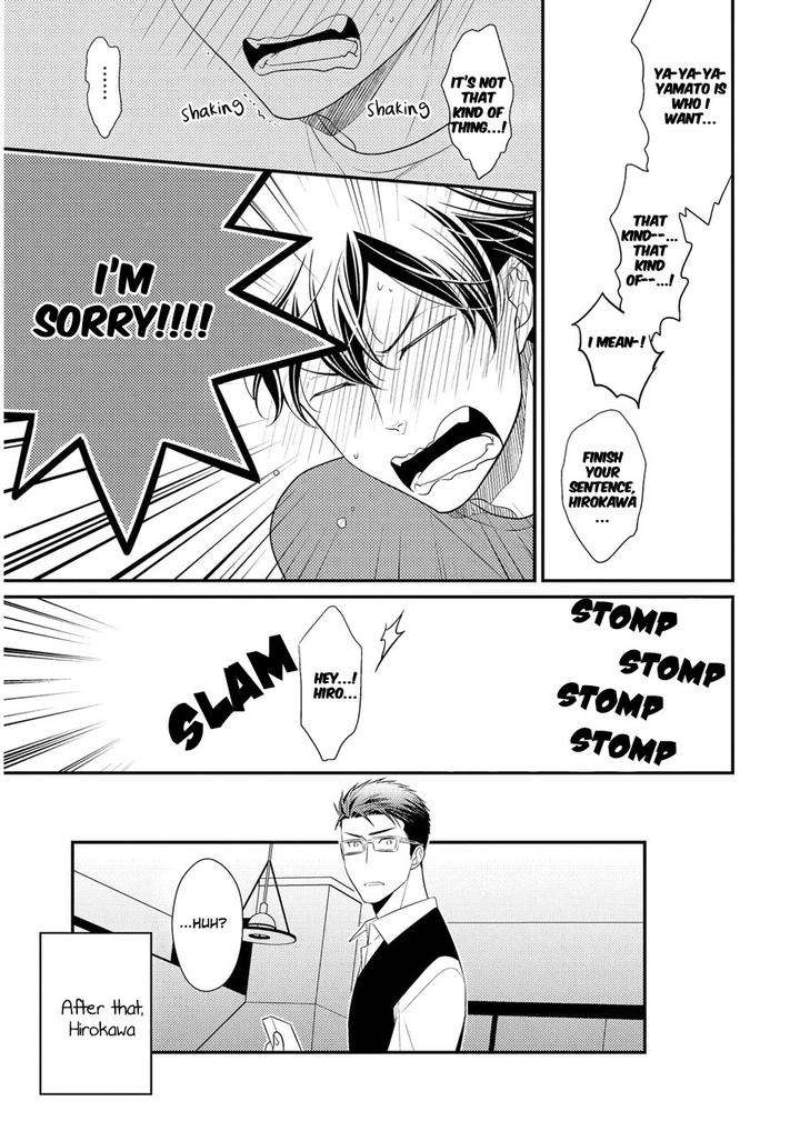 Hinekure-Chaser-By-Hidaka-Shoko-Vol-2-Eng page 27