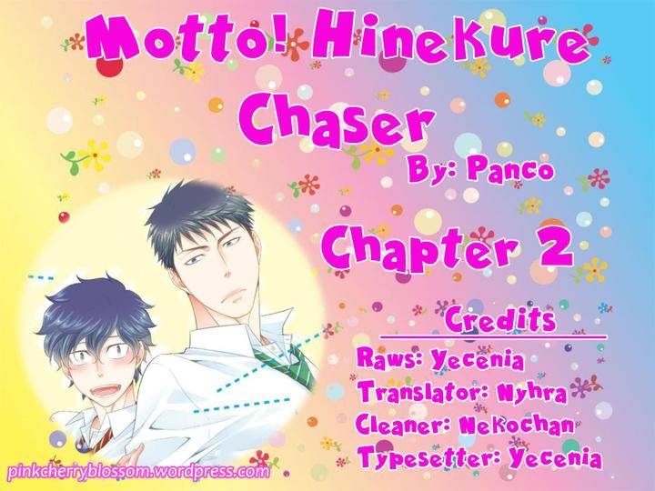 Hinekure-Chaser-By-Hidaka-Shoko-Vol-2-Eng chapter_003 thumbnail