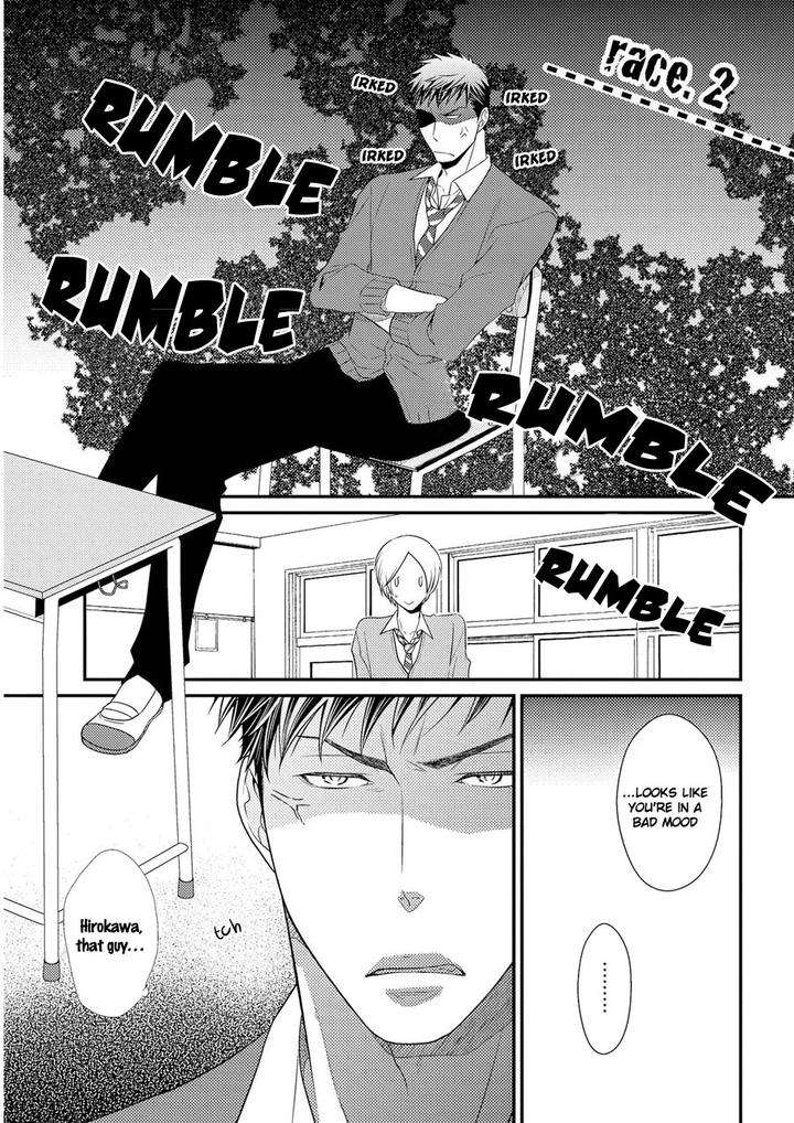 Hinekure-Chaser-By-Hidaka-Shoko-Vol-2-Eng page 2