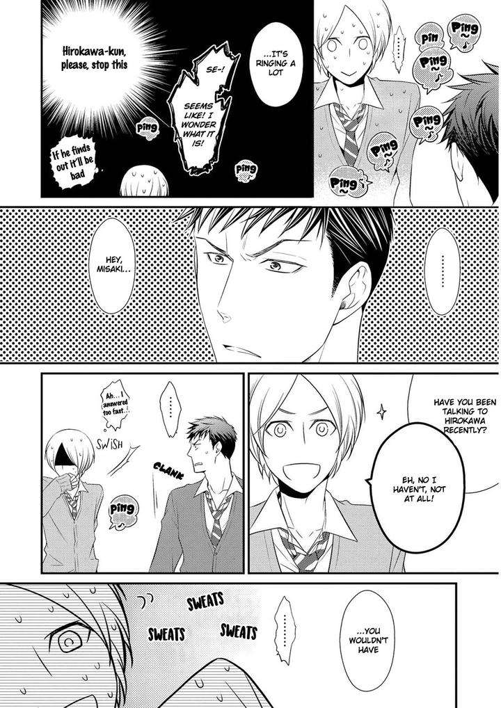 Hinekure-Chaser-By-Hidaka-Shoko-Vol-2-Eng page 5