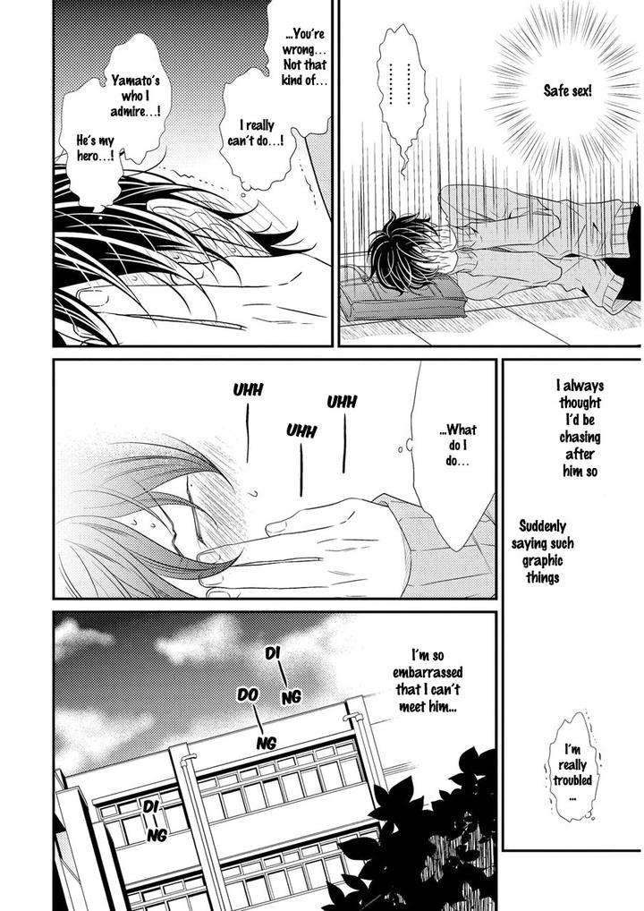 Hinekure-Chaser-By-Hidaka-Shoko-Vol-2-Eng page 7