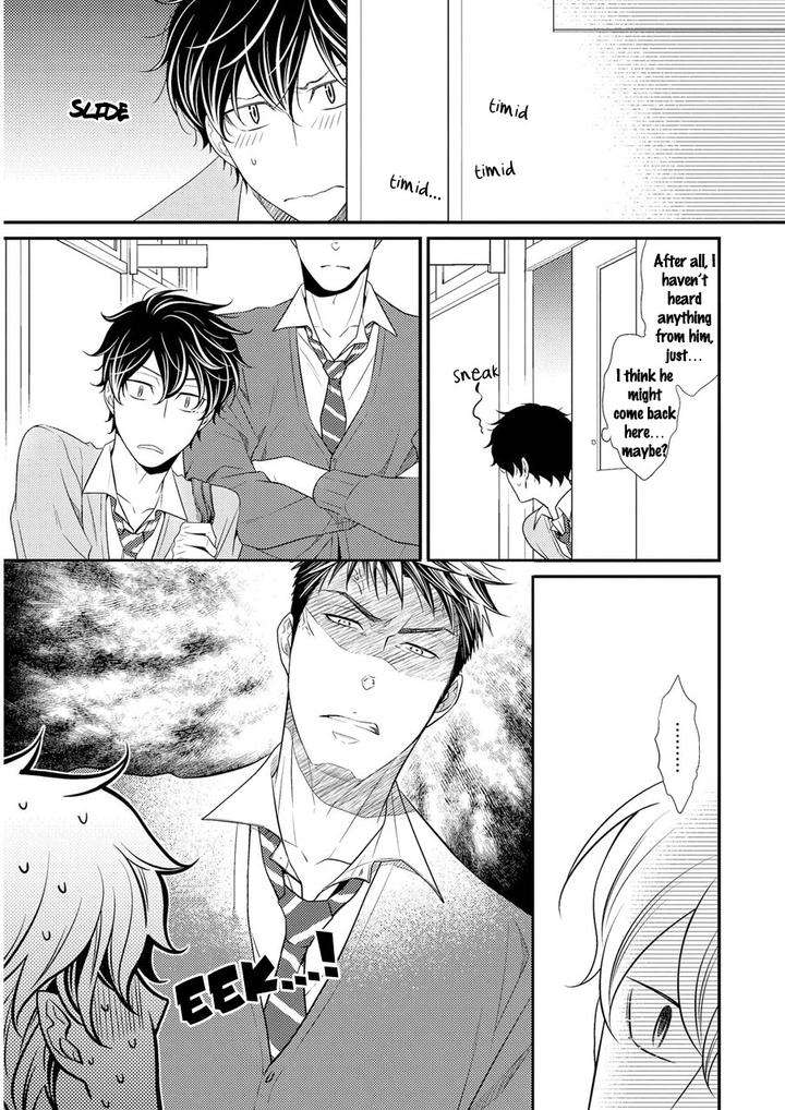 Hinekure-Chaser-By-Hidaka-Shoko-Vol-2-Eng page 8