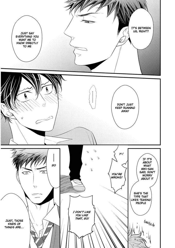 Hinekure-Chaser-By-Hidaka-Shoko-Vol-2-Eng page 10