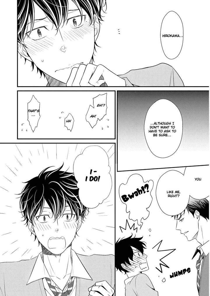 Hinekure-Chaser-By-Hidaka-Shoko-Vol-2-Eng page 13
