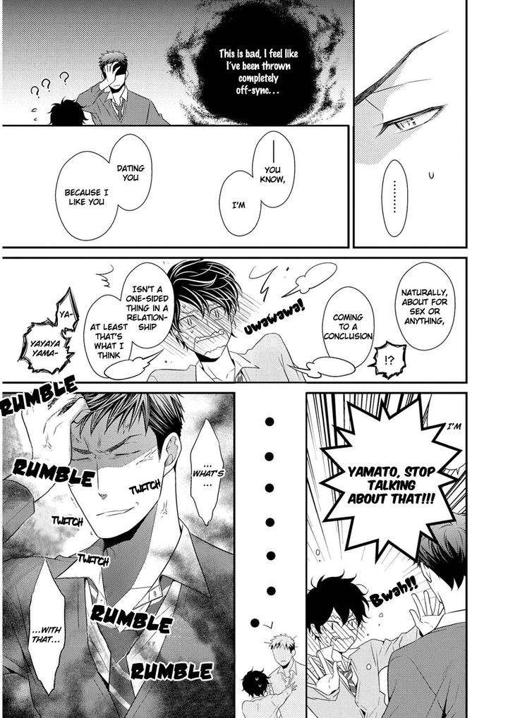 Hinekure-Chaser-By-Hidaka-Shoko-Vol-2-Eng page 14