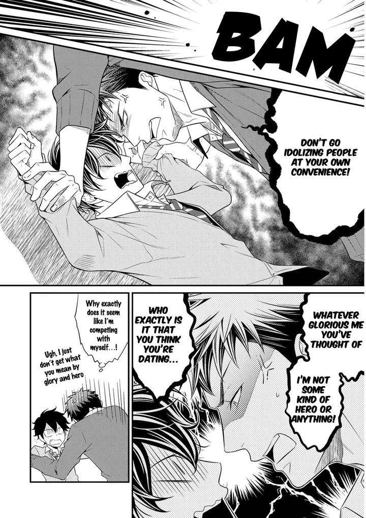 Hinekure-Chaser-By-Hidaka-Shoko-Vol-2-Eng page 15