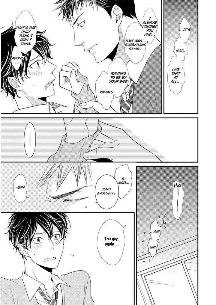 Hinekure-Chaser-By-Hidaka-Shoko-Vol-2-Eng page 16