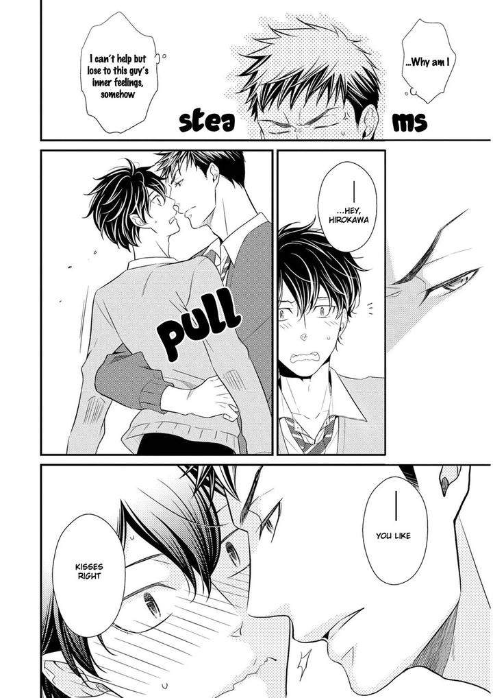 Hinekure-Chaser-By-Hidaka-Shoko-Vol-2-Eng page 17