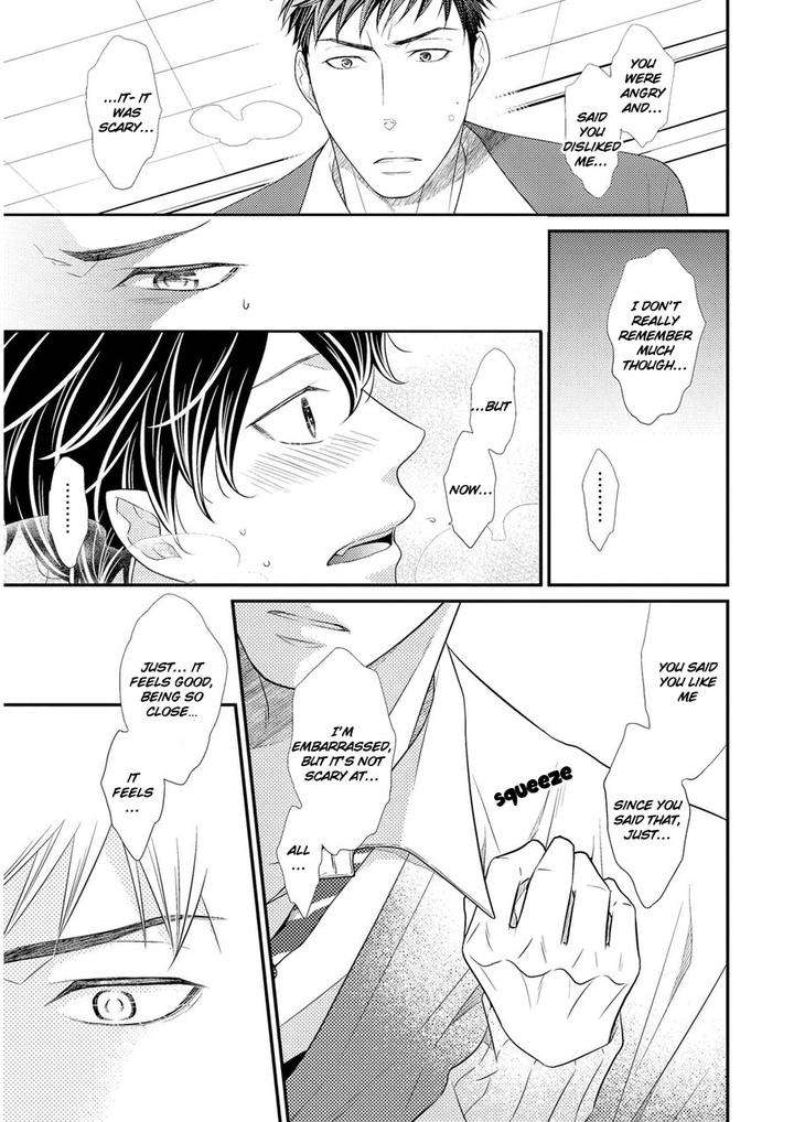 Hinekure-Chaser-By-Hidaka-Shoko-Vol-2-Eng page 20