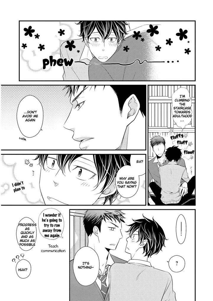 Hinekure-Chaser-By-Hidaka-Shoko-Vol-2-Eng page 24