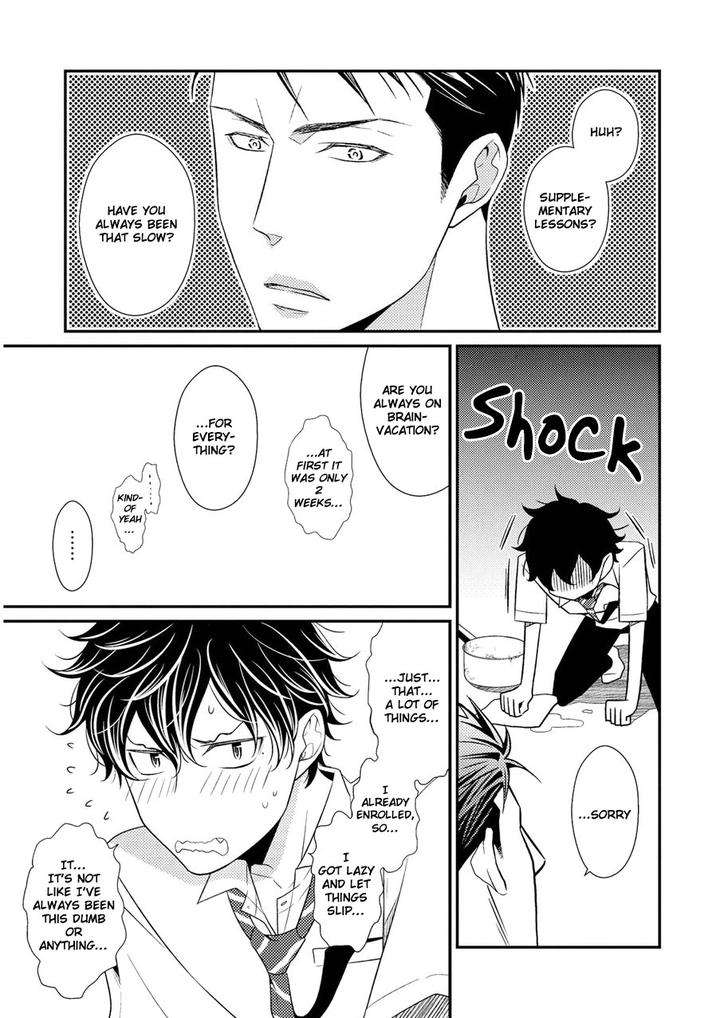 Hinekure-Chaser-By-Hidaka-Shoko-Vol-2-Eng page 6