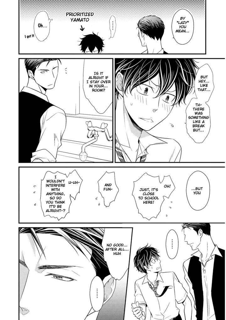 Hinekure-Chaser-By-Hidaka-Shoko-Vol-2-Eng page 7