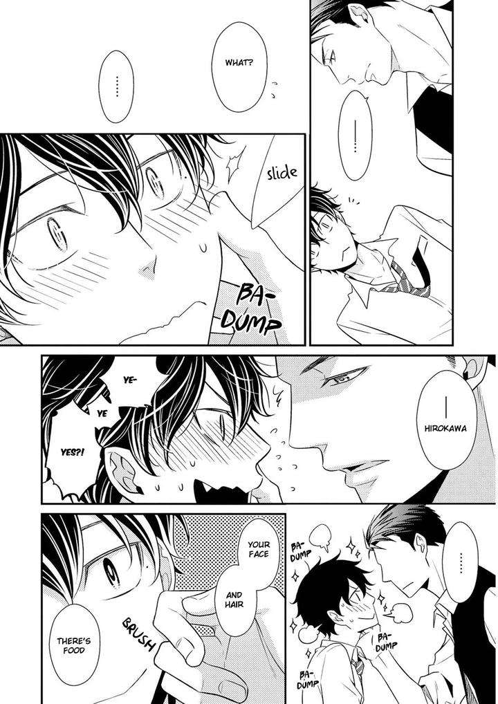 Hinekure-Chaser-By-Hidaka-Shoko-Vol-2-Eng page 9