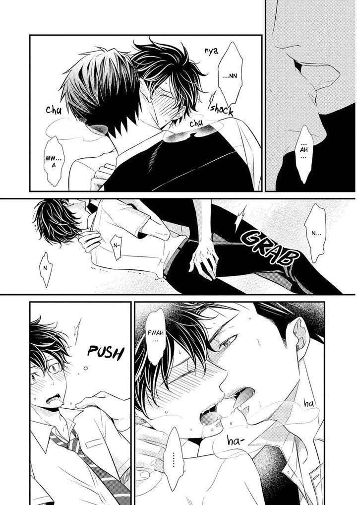 Hinekure-Chaser-By-Hidaka-Shoko-Vol-2-Eng page 11