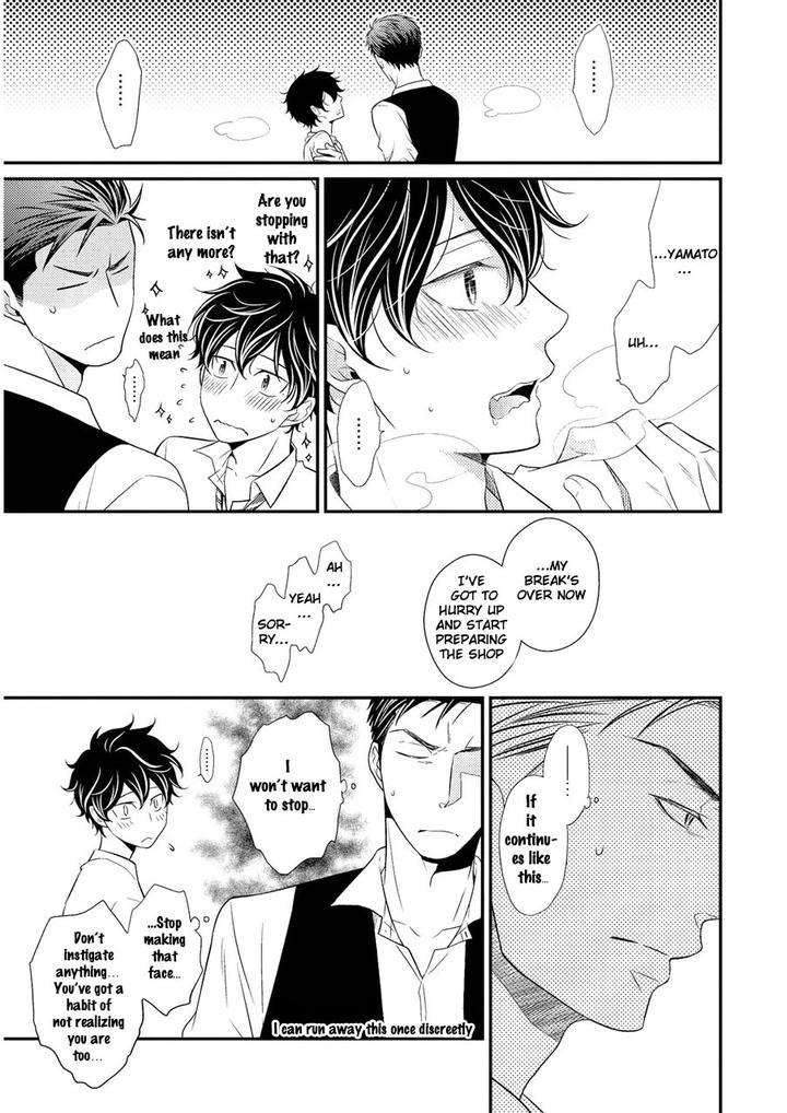 Hinekure-Chaser-By-Hidaka-Shoko-Vol-2-Eng page 12