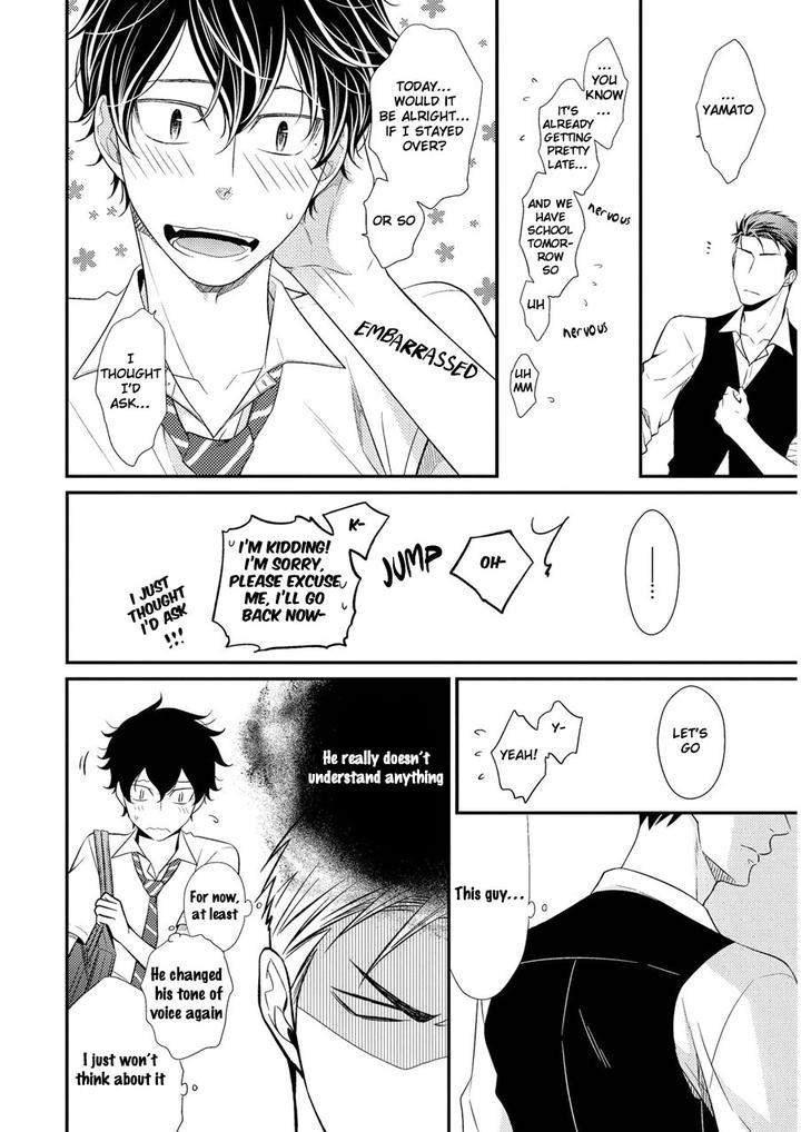 Hinekure-Chaser-By-Hidaka-Shoko-Vol-2-Eng page 13