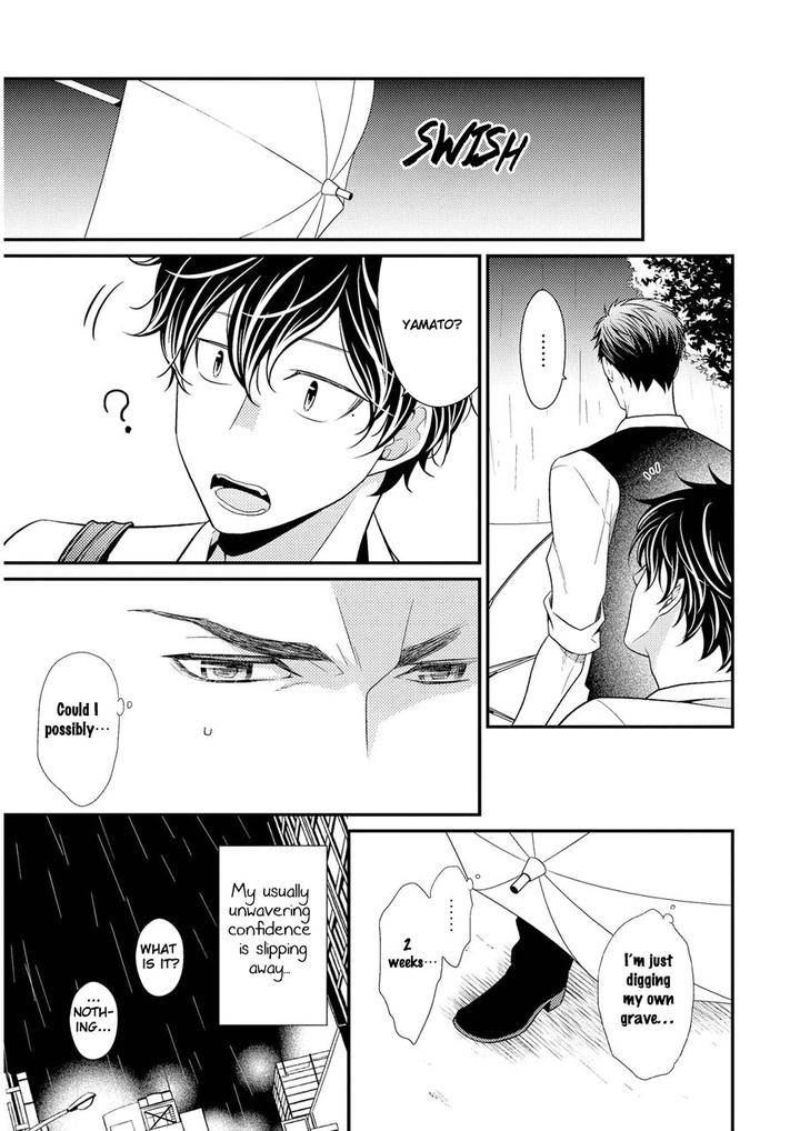 Hinekure-Chaser-By-Hidaka-Shoko-Vol-2-Eng page 14