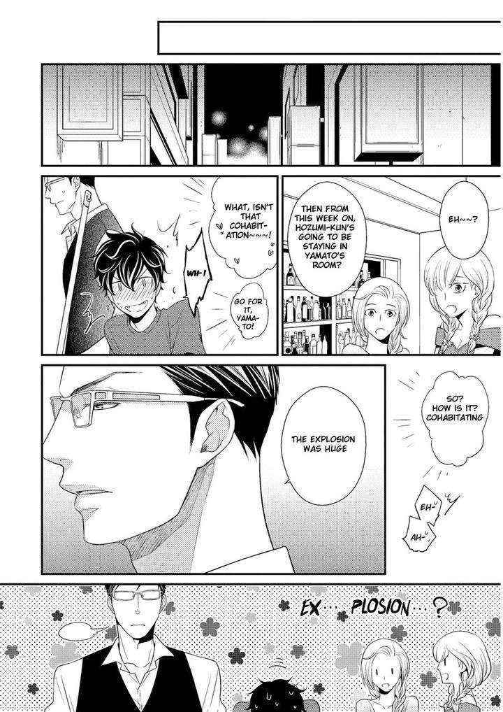 Hinekure-Chaser-By-Hidaka-Shoko-Vol-2-Eng page 15