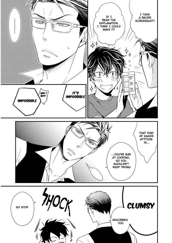 Hinekure-Chaser-By-Hidaka-Shoko-Vol-2-Eng page 18