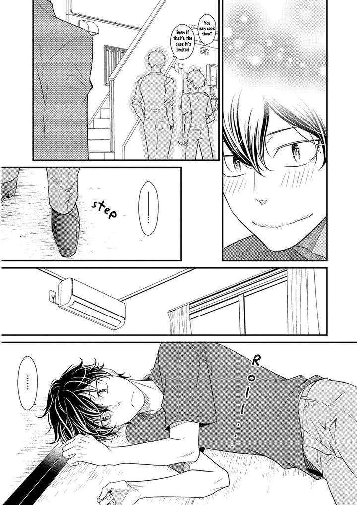 Hinekure-Chaser-By-Hidaka-Shoko-Vol-2-Eng page 20