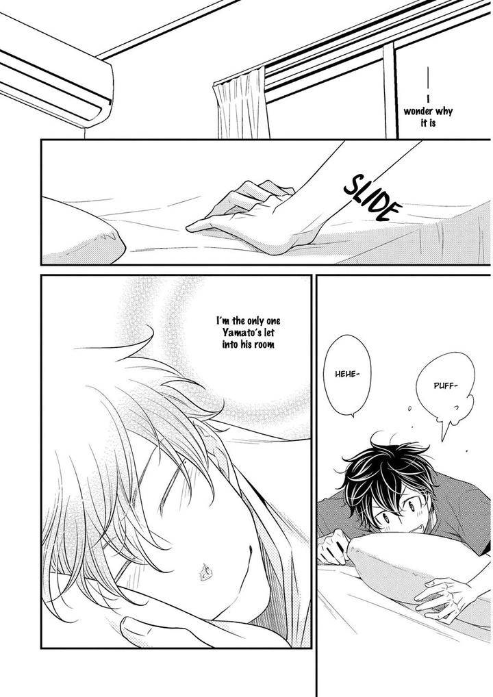 Hinekure-Chaser-By-Hidaka-Shoko-Vol-2-Eng page 23