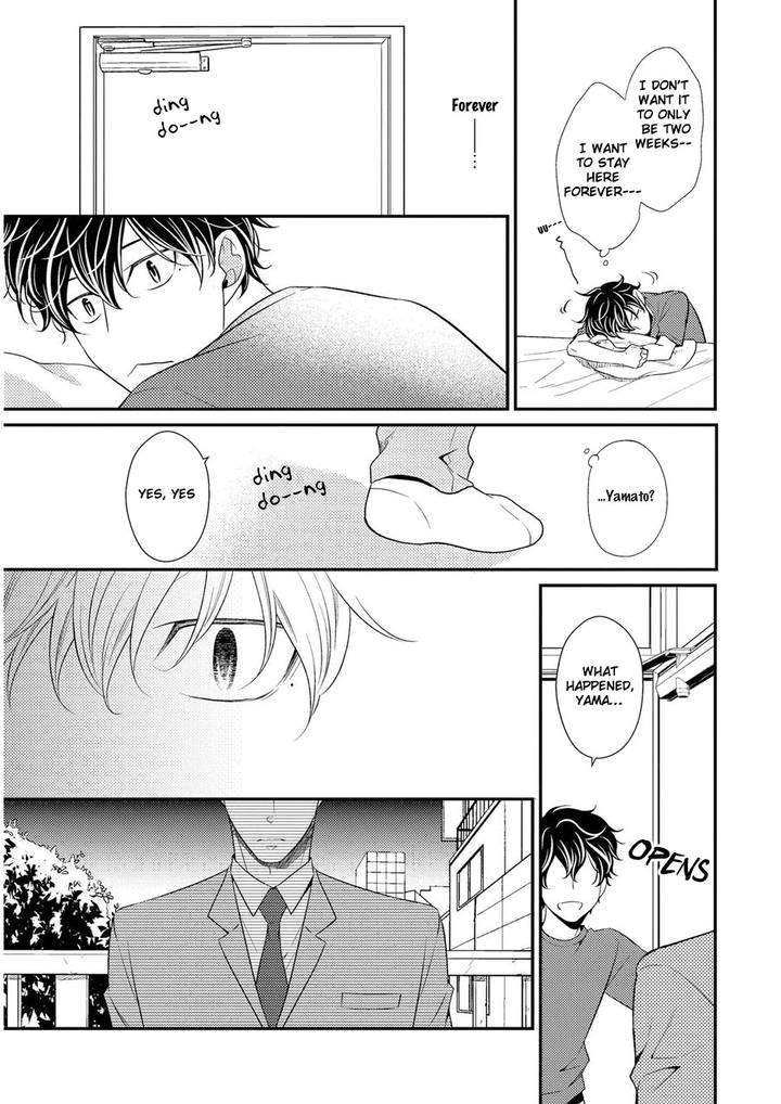 Hinekure-Chaser-By-Hidaka-Shoko-Vol-2-Eng page 24