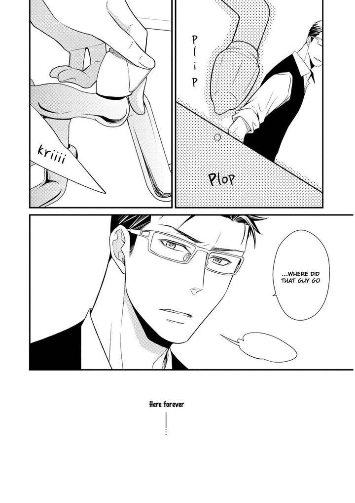 Hinekure-Chaser-By-Hidaka-Shoko-Vol-2-Eng page 27