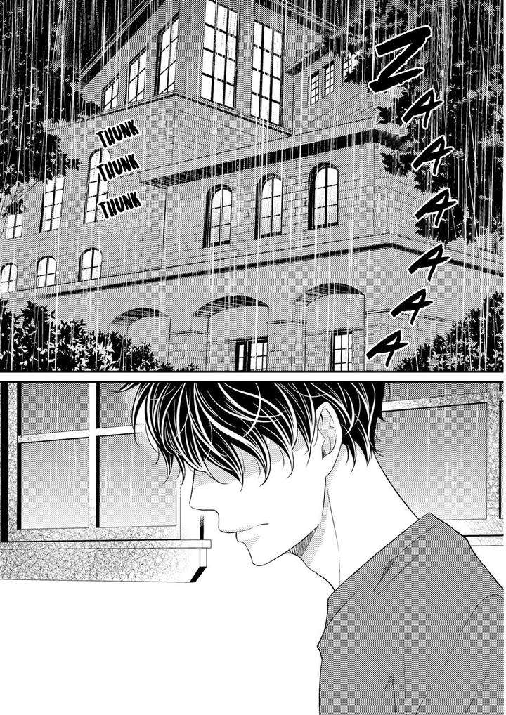 Hinekure-Chaser-By-Hidaka-Shoko-Vol-2-Eng page 3