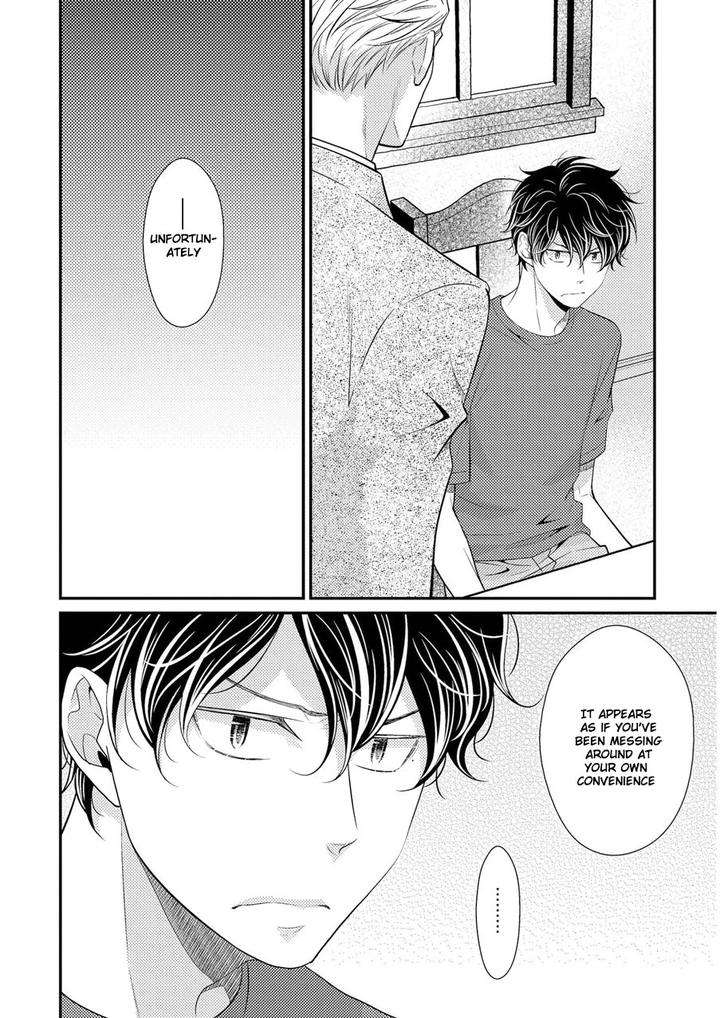 Hinekure-Chaser-By-Hidaka-Shoko-Vol-2-Eng page 5