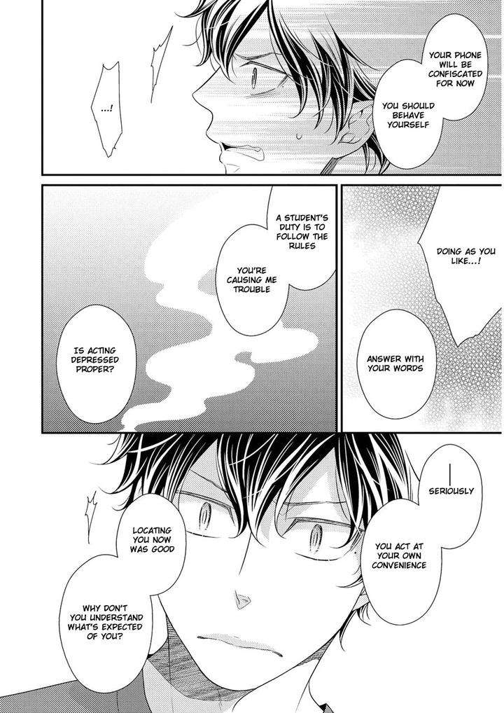 Hinekure-Chaser-By-Hidaka-Shoko-Vol-2-Eng page 7