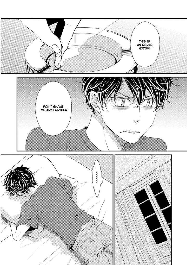 Hinekure-Chaser-By-Hidaka-Shoko-Vol-2-Eng page 8