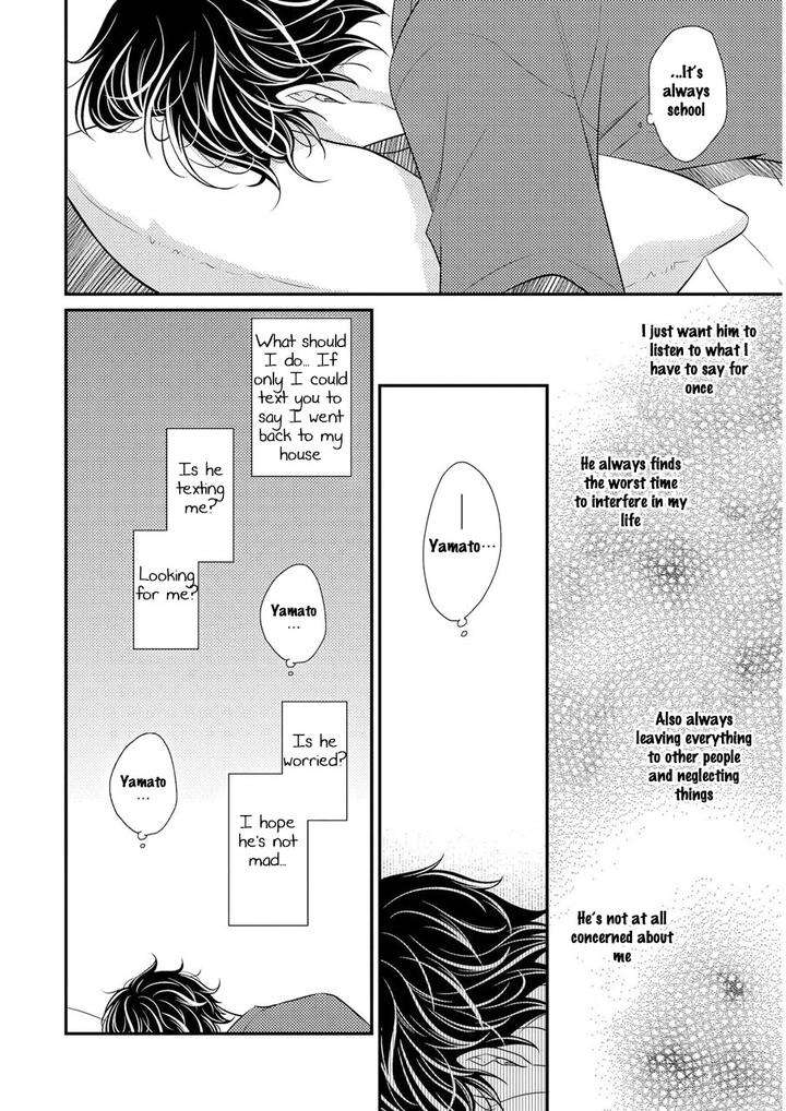 Hinekure-Chaser-By-Hidaka-Shoko-Vol-2-Eng page 9