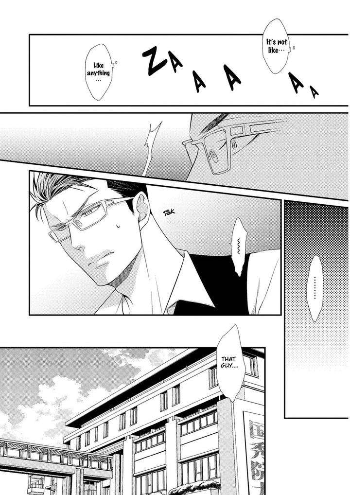 Hinekure-Chaser-By-Hidaka-Shoko-Vol-2-Eng page 13