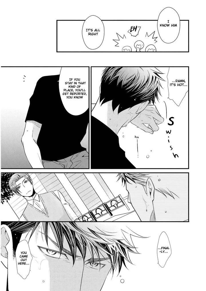 Hinekure-Chaser-By-Hidaka-Shoko-Vol-2-Eng page 16