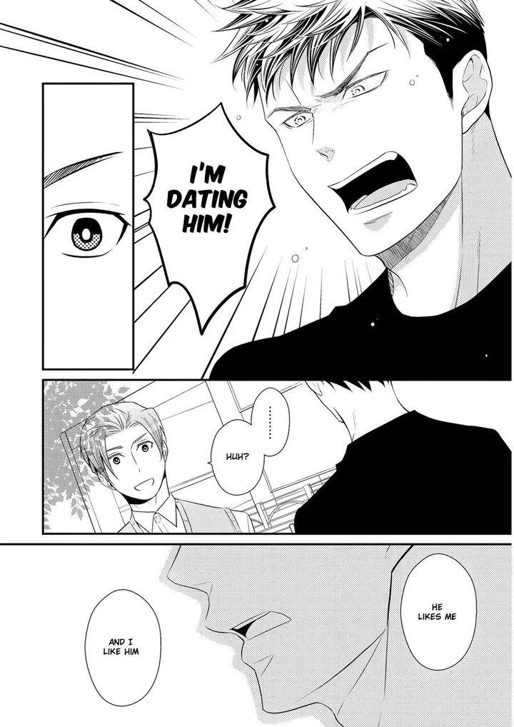 Hinekure-Chaser-By-Hidaka-Shoko-Vol-2-Eng page 19