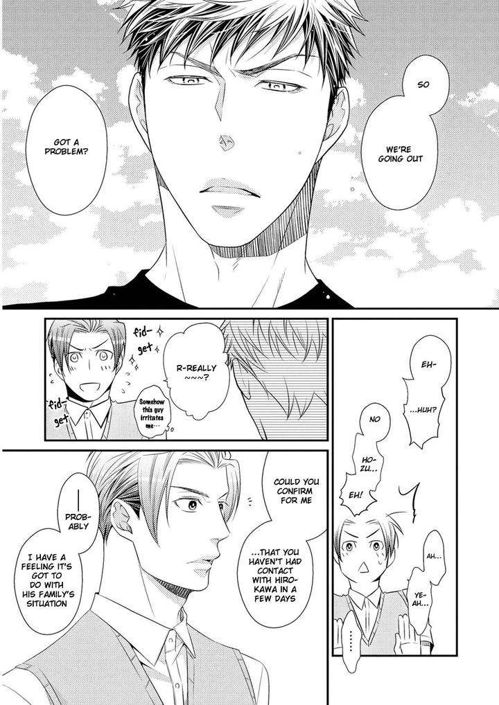 Hinekure-Chaser-By-Hidaka-Shoko-Vol-2-Eng page 20
