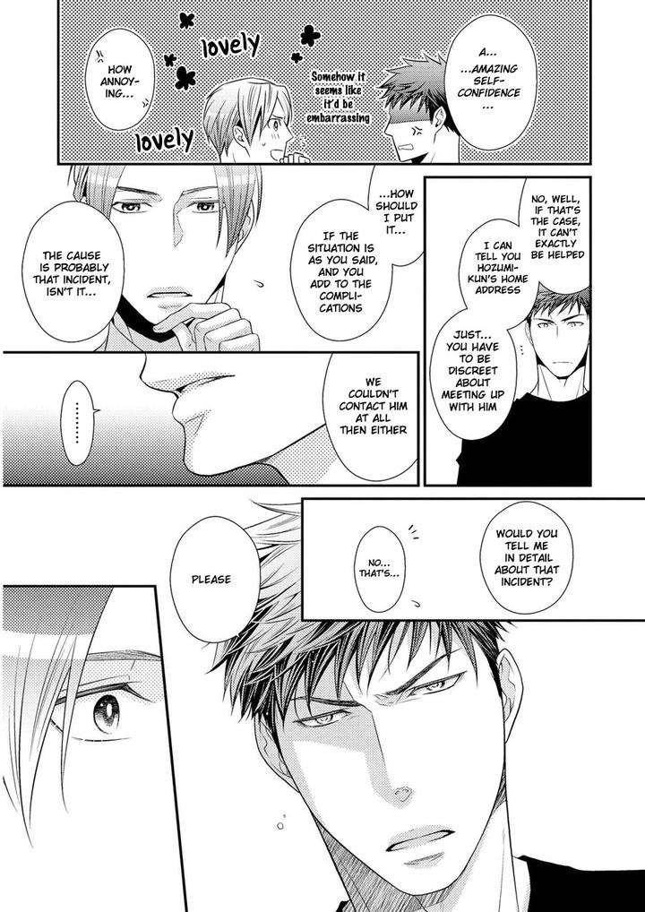 Hinekure-Chaser-By-Hidaka-Shoko-Vol-2-Eng page 22