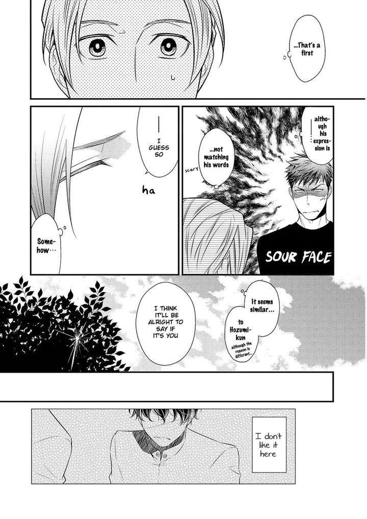 Hinekure-Chaser-By-Hidaka-Shoko-Vol-2-Eng page 23