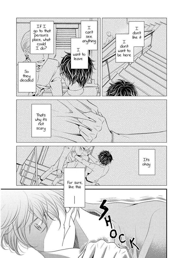 Hinekure-Chaser-By-Hidaka-Shoko-Vol-2-Eng page 24