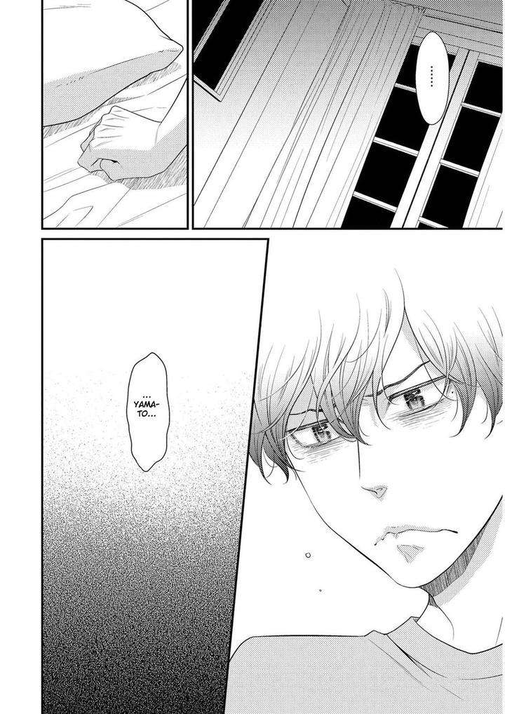 Hinekure-Chaser-By-Hidaka-Shoko-Vol-2-Eng page 25