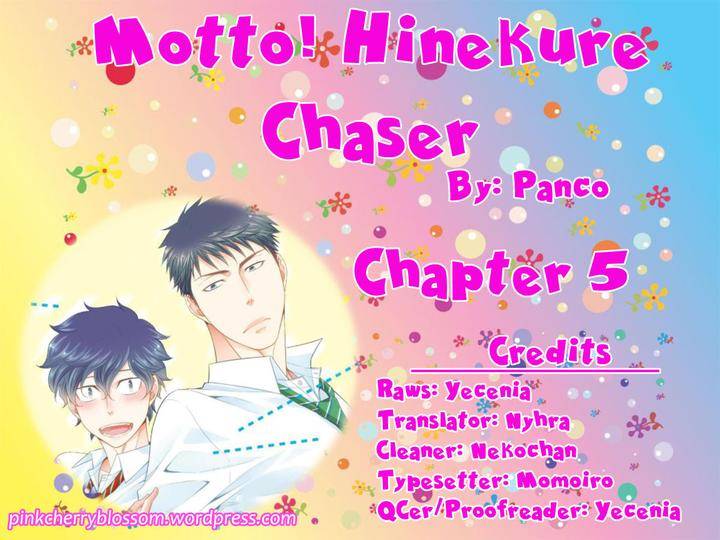 Hinekure-Chaser-By-Hidaka-Shoko-Vol-2-Eng chapter_006 thumbnail