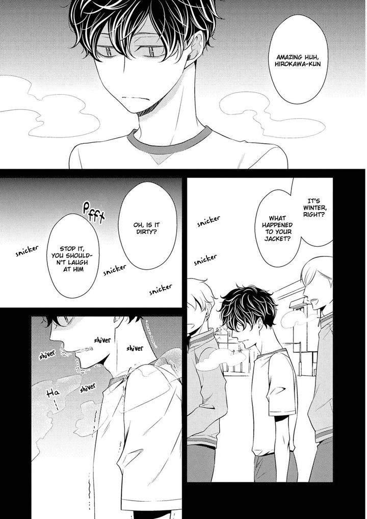 Hinekure-Chaser-By-Hidaka-Shoko-Vol-2-Eng page 3