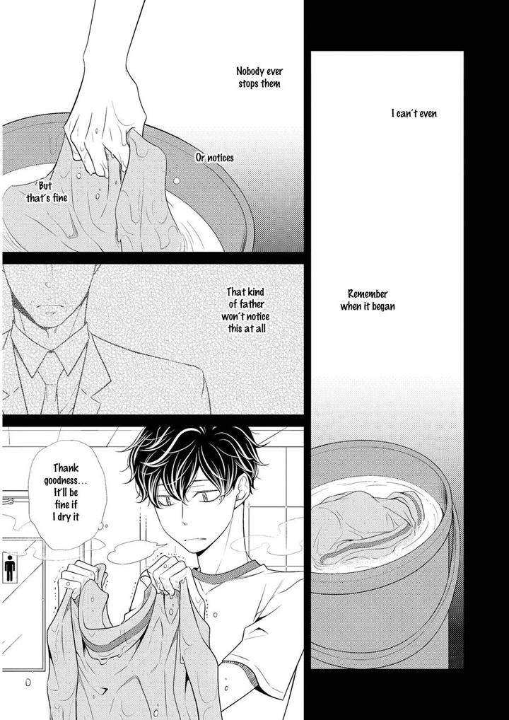 Hinekure-Chaser-By-Hidaka-Shoko-Vol-2-Eng page 4